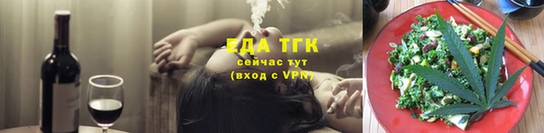 ECSTASY Балабаново